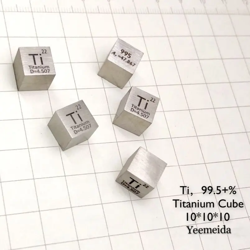 10 мм Плотность куб ванадия ниобия тантал молибдена хрома вольфрама титана циркония гафния сурьмы алюминия 99.95 - Цвет: 1PCS Titanium (Ti )