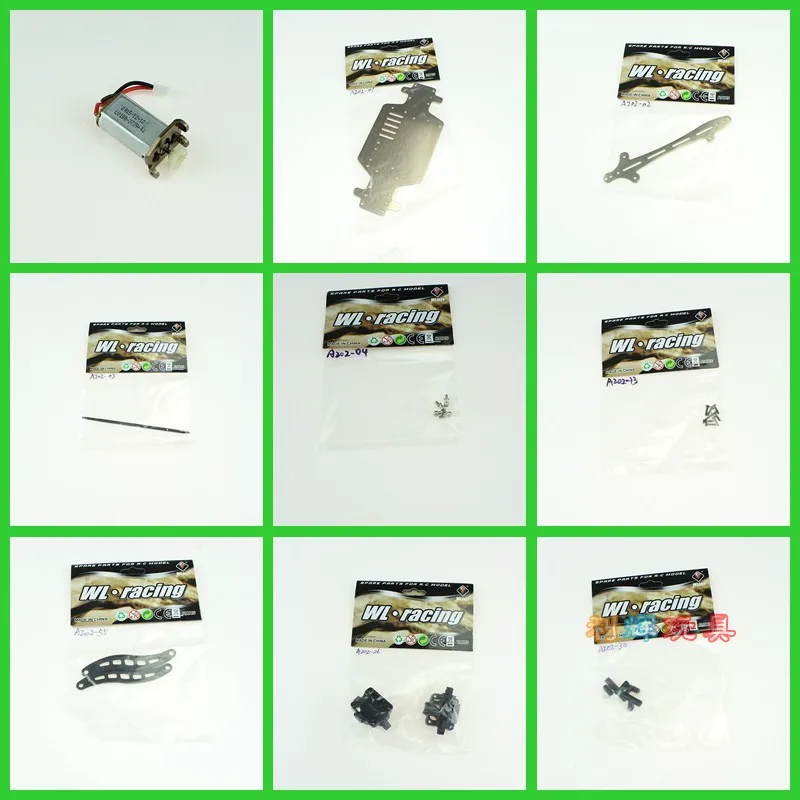 WLtoys 1/24 автомобильные металлические модернизированные оригинальные запасные