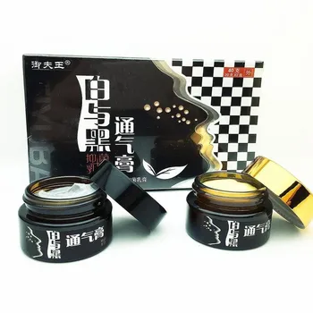 

20g*2bottle Nasal Itching Cream White + Black Herbal Nose Ointment Nasal Congestion Nasal Itching Cream Chronic Rhinitis