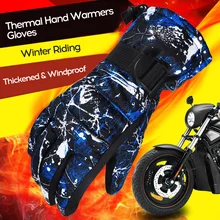 Зимние перчатки для сноубординга для мужчин и женщин, теплые перчатки для рук, перчатки для катания на лыжах, пеших прогулок, езды на велосипеде