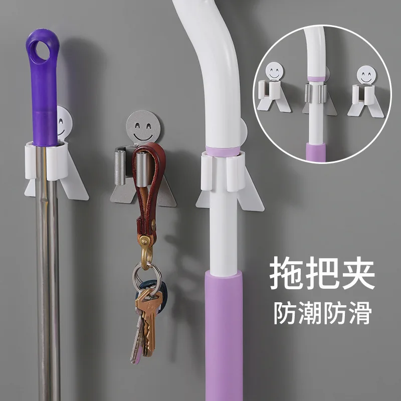 

A2732 Brute Force Nothing Trace Mop Mix Nothing Mark Paste Mop Frame Smiling Face Mop Pylons A Hook