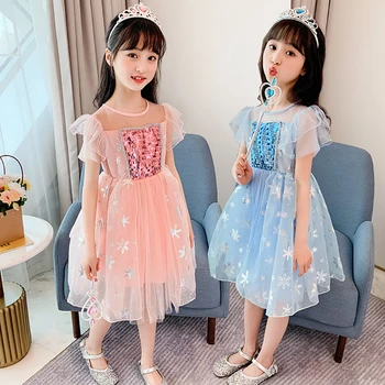 

2020 Elsa Dress Girl Sequins Mesh Princess Dresses Fancy Birthday Party Kids Costume Cosplay Snow Queen 2 Elza Vestido Infantil