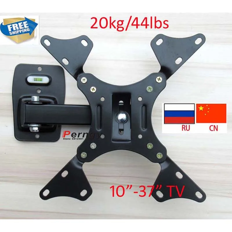 Бесплатная доставка LCD 111AD 10 &quot 37&quot 30 &quotполный движения ТВ настенный кронштейн