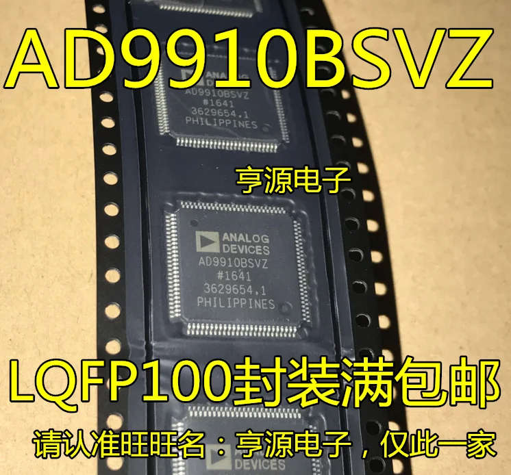

5pcs/lot AD9910BSV AD9910BSVZ AD9910 TQFP100