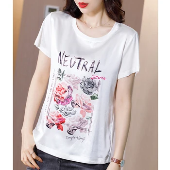 

SEQINYY Loose T Shirt 2020 Summer Spring New Fashion Design Women Short Sleeve Print Flowers Letter White Silk Top