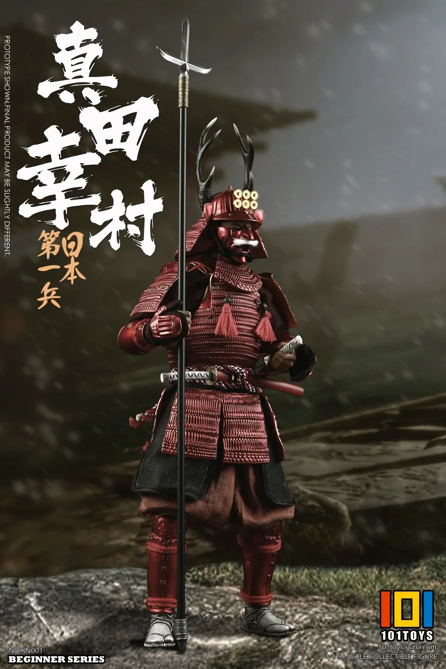 

1/6 scale Collectible Japanese Warring States Samurai Sanada Yukimura Ultra flexible 12" action figure doll Plastic model toy