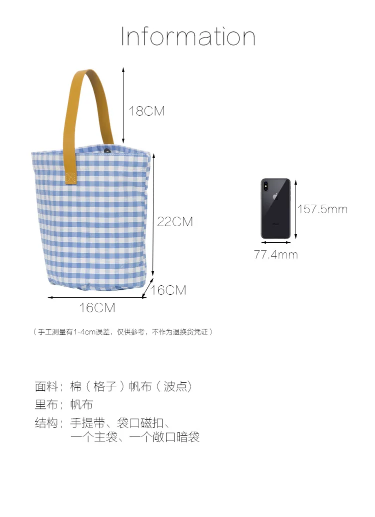产品描述(2)