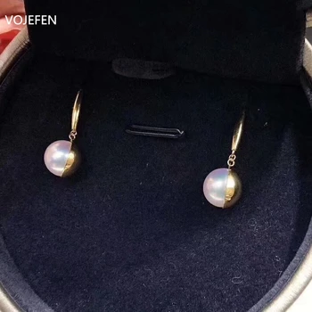 

VOJEFEN AU750 18K Yellow Gold Fishhook Dangling Earrings with AAA Quality 7mm White Round Freshwater Cultured Pearls