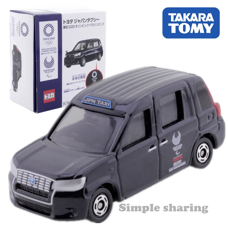 

takara tomy tomica tokyota 2020 model kit 1/62 miniature diecast kids toys hot pop car toy collectibles magic kids taxi dolls