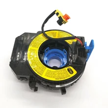 Airbag espiral da mola do cabo do volante apto para 2012-2017 hyundai veloster