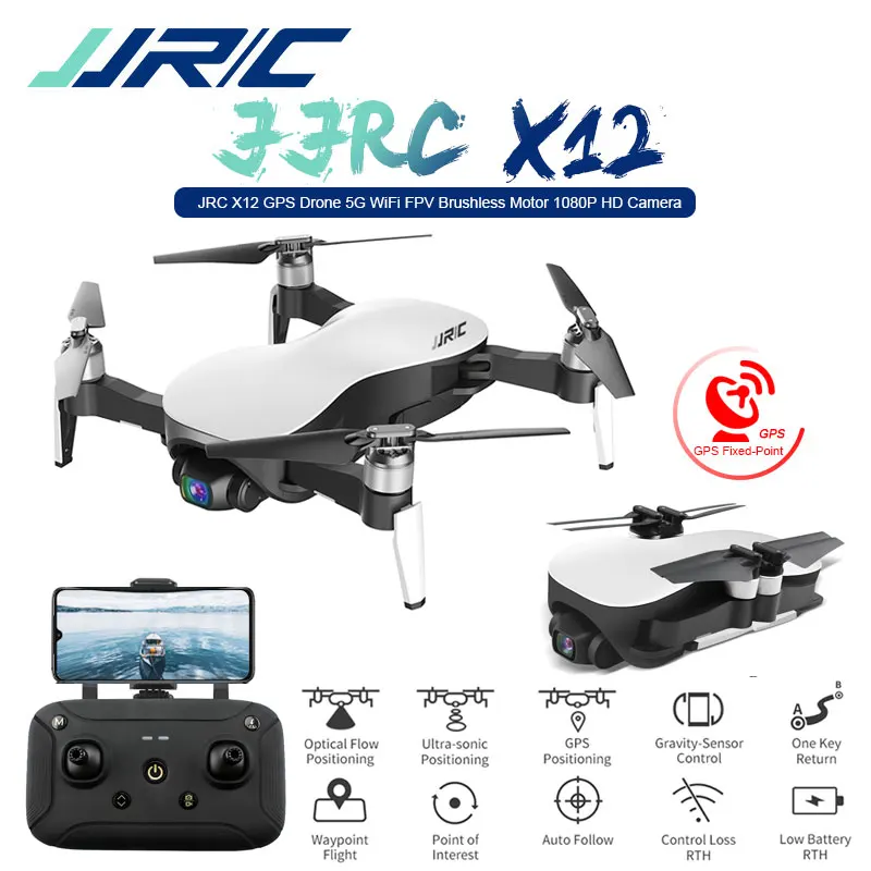 

JJRC X12 Anti-shake 3 Axis Gimble GPS Drone with WiFi FPV 1080P 4K HD Camera Brushless Motor Foldable Quadcopter Vs H117s Zino