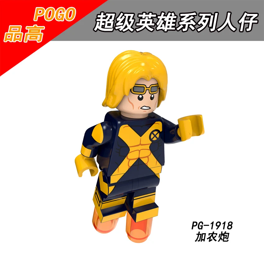 Одиночная продажа PG1918 Kabuki Cnins super heros строительные блоки детские подарочные