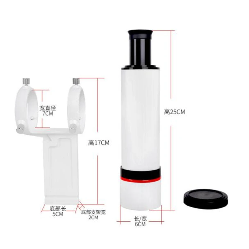 Maxvision Lente de Localização Óptica 6x30 Fio Cruz hd Telescópio Astronômico Acessório Guia Profissional Espelho Estrela Telescópio e binóculos 7 High Quality Ferramenta