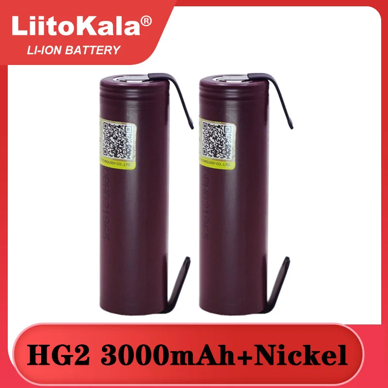 Аккумуляторная батарея Liitokala HG2 18650 3000 мАч 3 6 в разряд 20 А + никелирование сделай
