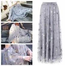 1*1,5 м блестящая вышитая блестками кружевная ткань с большой звездой для девочек вечернее платье свадебная вуаль Diy Кукольное платье сшитое