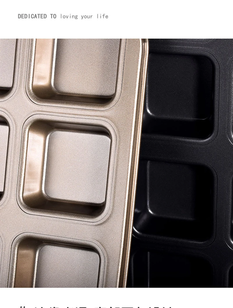 Non-Stick 12/6 Cavity Square Muffin Cupcake Baking Pan – Carbon Steel Mini Cake Tray fo... - SKU MTP27305 - UGI Packaging