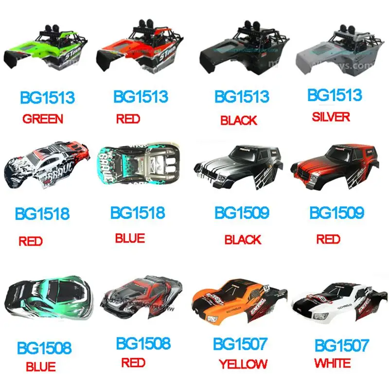 BG1513-CARSHELL