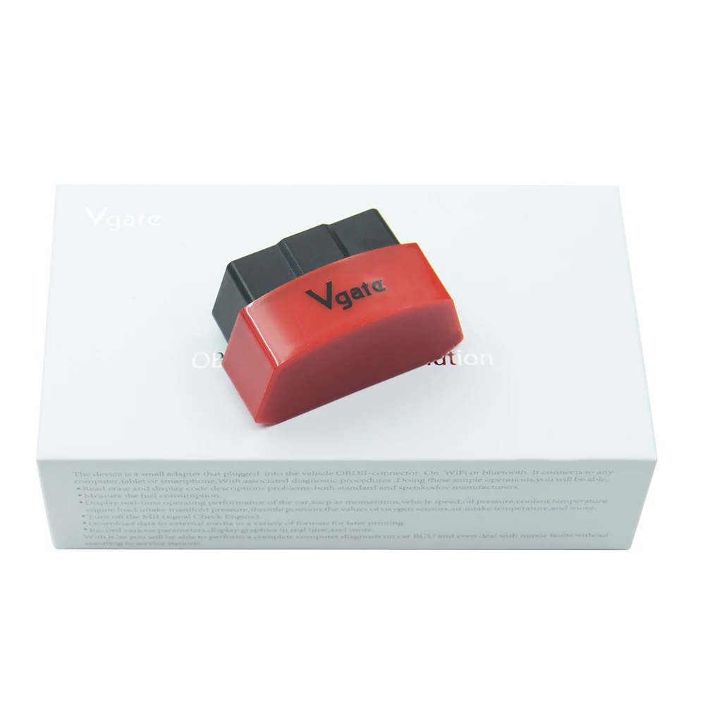 ICAR3 蓝牙 WIFI (1)