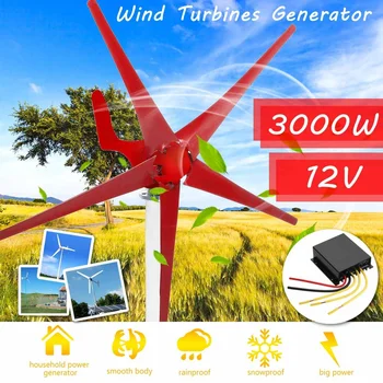 

6000W/3000W Wind T urbine Generator 12/24 5 Wind Blades OptionWind Controller Use for Home,Solar Streelight,Marine Boat