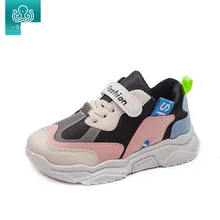 Best Price Children's shoes spring 2020 new kids' Velcro low top waterproof Sneakers Men's light board shoes Best Price Children's shoes spring 2020 new kids' Velcro low top waterproof Sneakers Men's light board shoes