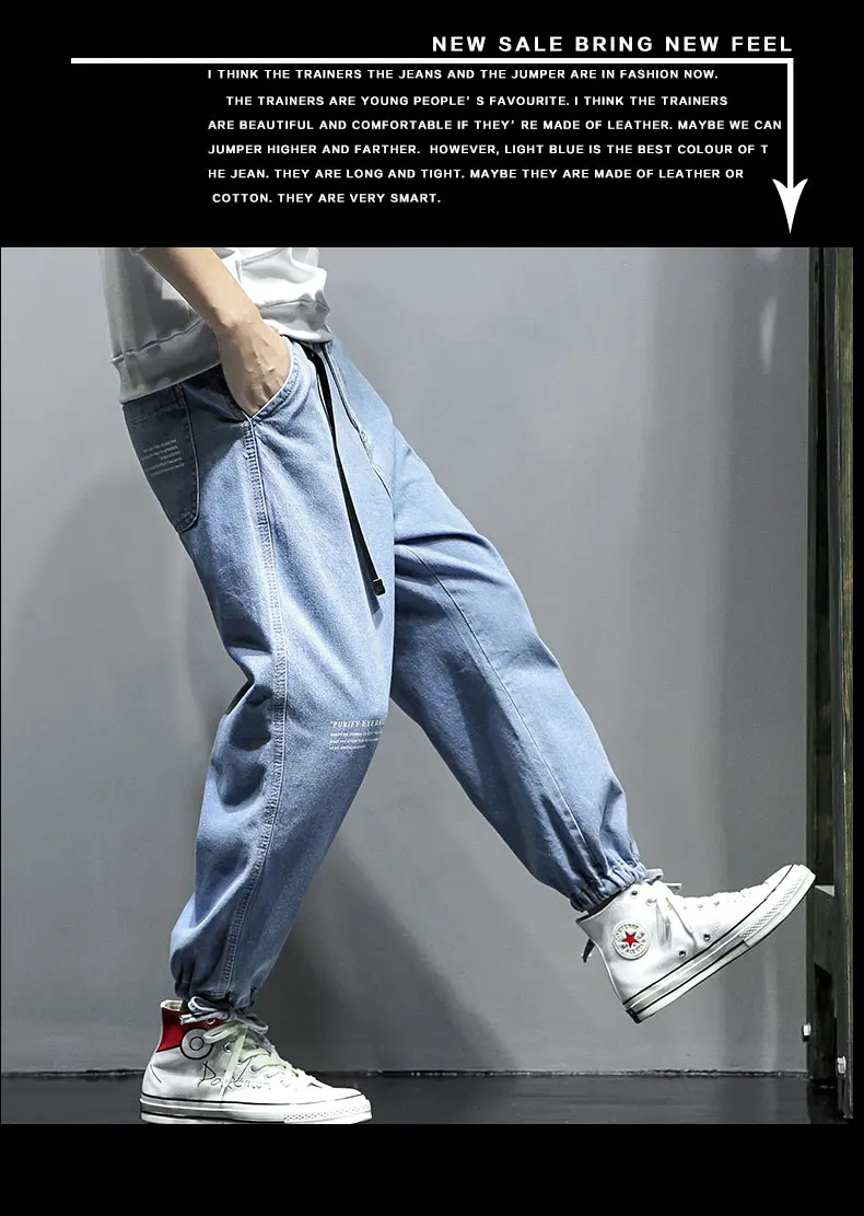 2019 Горячие уличные мужские джинсы джоггеры брюки модные повседневные мужские джинсы-карандаш брюки ABZ603