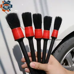 5 pçs/set auto detalhamento escova de limpeza interior do carro conjunto de limpeza exterior painel saída ar janela roda lavagem carro acessórios