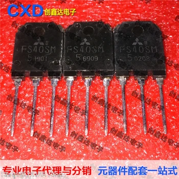 

5pieces FS40SM-5 FS40SM-6 FS40SM MOSFETIC Original