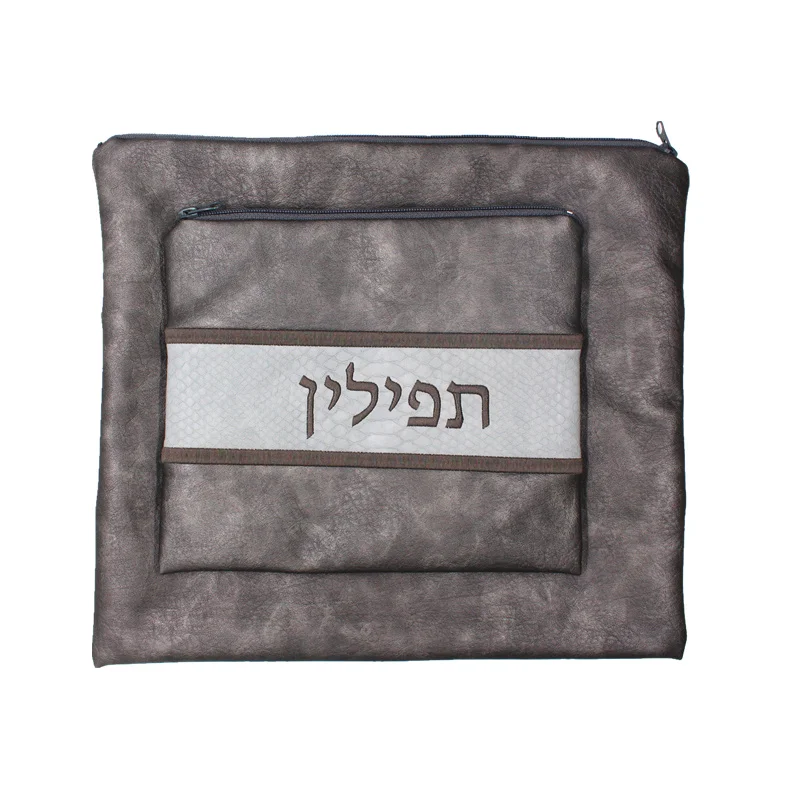 Talit/тфилин комплект с сумкой PU tallit мешок цвета: черный, серый цвет