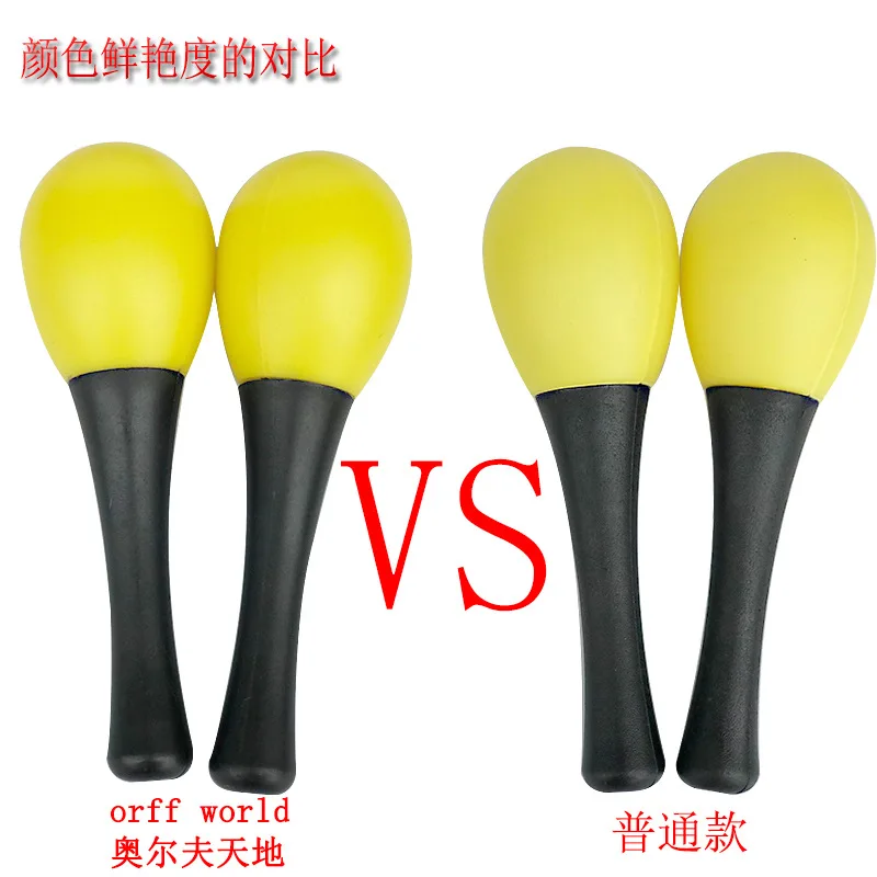 Orff инструменты маленькие пластиковые maracas песок молоток детский сад музыкальные Обучающие игрушки Младенцы раннего ребенка музыка