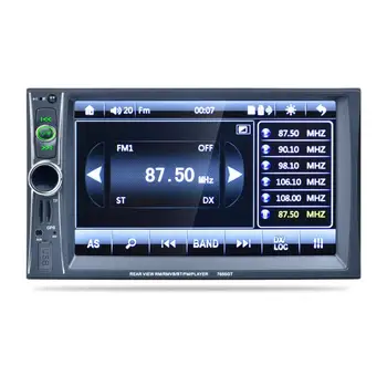 

2 Din Car MP5 Player GPS Navigation Car Stereo Car Audio Radio Video Player 8GB GPS Map Card