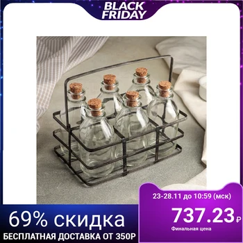 

Set for spices "Parfait", 170 ml, 6 pieces