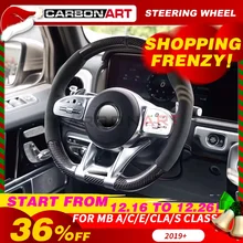 W205 автозапчасти рулевое колесо из углеродного волокна для Mercedes A C S класс A200L W177 класс E53 GLC CLS GLE класс