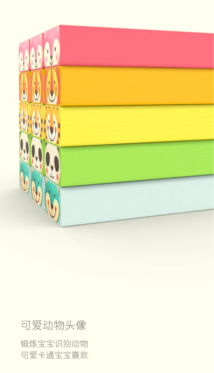 Goryeobaby Jenga Стек-ап строительные блоки детские развивающие игрушки 4-6 лет кирпичи Pro строительные блоки для взрослых