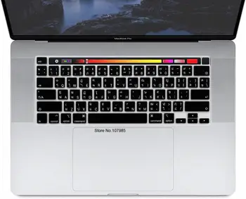 

Thai Language US Version Keyboard Skin Cover Protector Film For MacBook New Pro 16 Inch 2019 With Touch Bar and Touch ID A2141