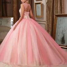 Vestido 15 Anos дебютантное платье принцессы Золушки Дешевое Пышное Бальное платье Бальные платья розовые милые 16 платья