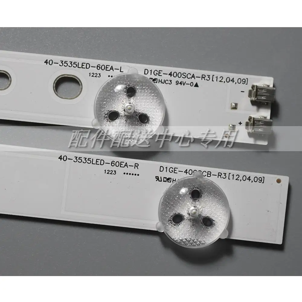 Светодиодная подсветка для Samsung LTJ400HV11 10 шт. светодиодная UE40EH6037K 5300 5000/6030 1 4 5