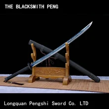 Couteau de printemps brodé/dao incurvé dans la dynastie Ming/taille Qing/épées pointues chinoises/véritable épée en métal/katana/sabre de taille