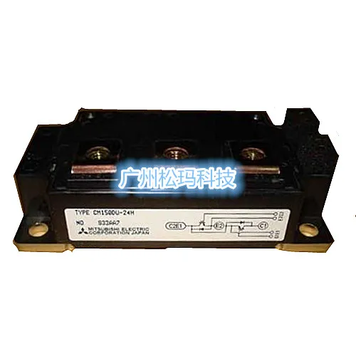 

CM150DU-24H 150A 1200V IGBT modules to ensure quality--SMKJ