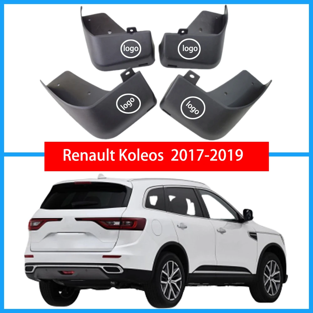 Для Renault Koleos Брызговики koleos Брызговики renault Автомобильные Брызговики Автоаксессуары автостайлинг 2008