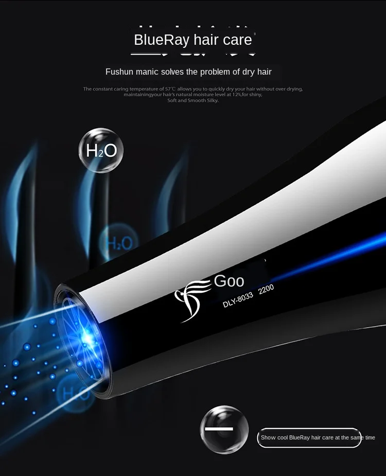 得力雅8033详情-2