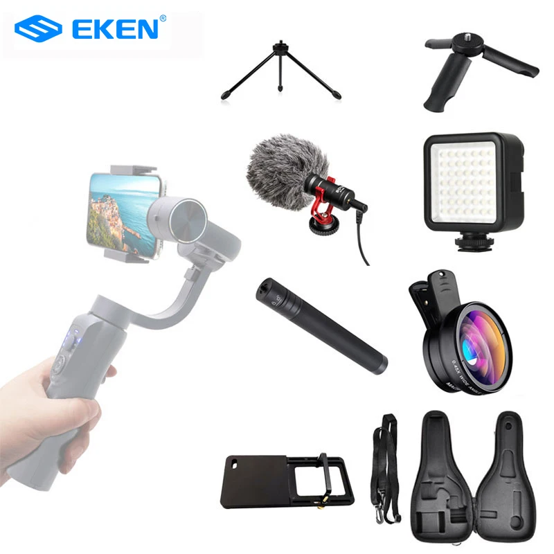 Штатив для экшн-камеры ZWN Gimbal светодиодный Ивом и держателем объектива телефона |