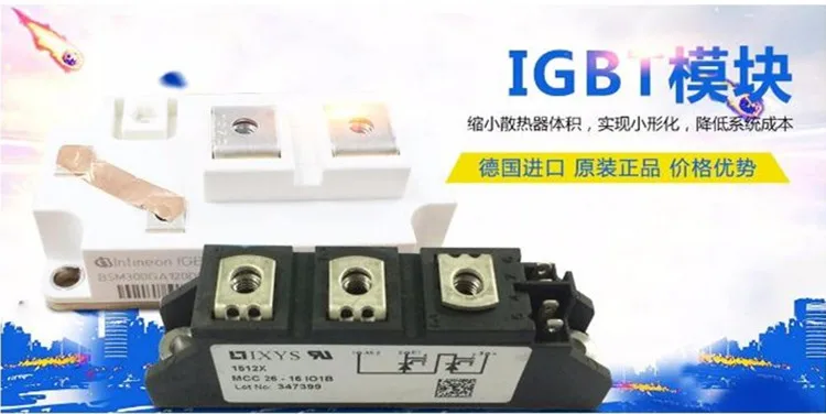 GK50PI60T5H GK20PI60T5H GT35PI60T5H GT50PI60T5H