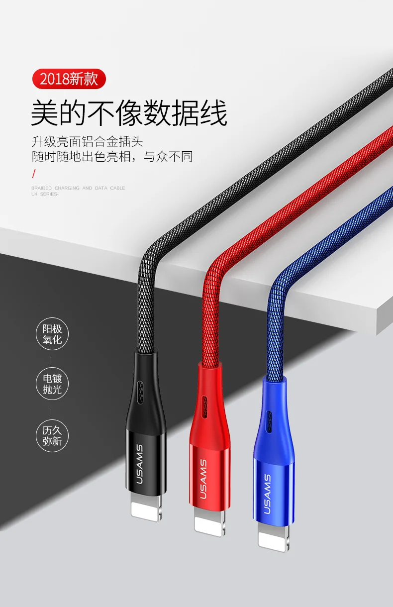 Bozhu данных USB кабель зарядного устройства для iPhone 6 S 6 S 5 C 5s 5C SE 5SE 7 8 Plus 10 X XR XS Max iPad Быстрая зарядка короткий длинный провод шнур