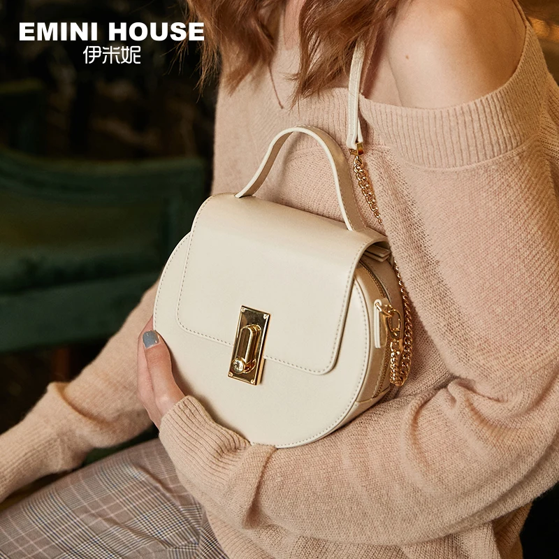 Женская сумка Кроссбоди EMINI HOUSE одноцветная из спилка с откидным клапаном и
