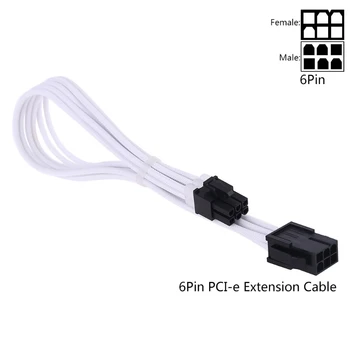 

Sleeve Extension Power Supply Cable 24-pin A TX 8-pin PCI-E 8pin CPU 6-pin 4-Pin M17F