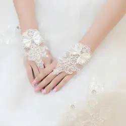 1 пара со стразами кружева невесты красивые цветочные бантом без пальцев Короткие рукавицы модные красивые белые перчатки
