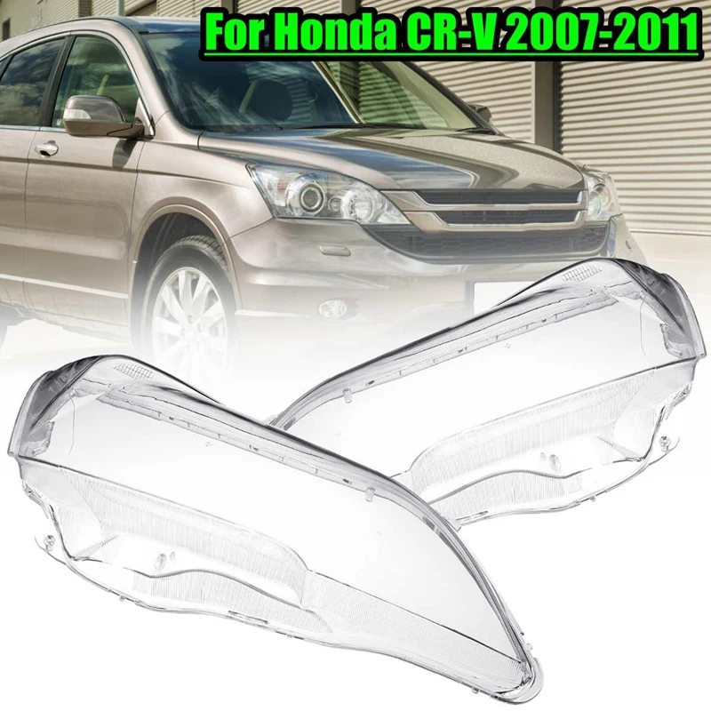 Автомобильная фара стеклянная крышка противотуманная фара крышка фары для Honda Crv 2007-2011