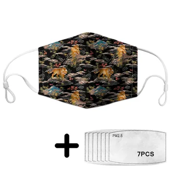 

Personalized Tiger Pattern Mouth Mask for Women/Men Dustproof Elastic Cover Reusable Breathable Face Masks with PM2.5 Filters