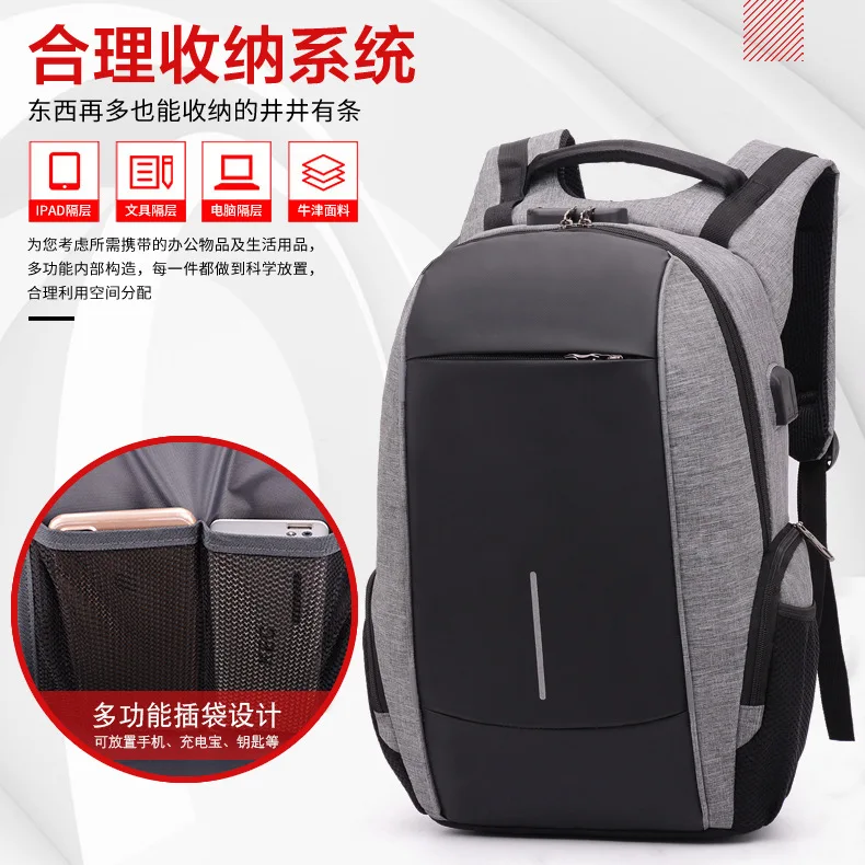 

New Style Backpack Men's Simple Korean-style Fashion College Student School Bag Large Capacity Computer Travel MEN'S Backpack