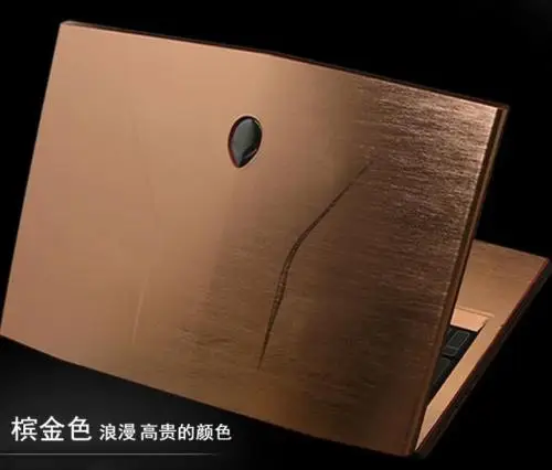 KH ноутбук наклейка КОЖА углеродного волокна Кожаный чехол протектор для MECHREVO X6Ti 15,6" - Цвет: Coppery Brushed